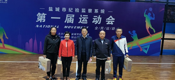 e2db1abde493404baae050b8f9c89901.jpg