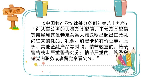 cdd24d2600204a16b53e3ef896af2ab2.jpg