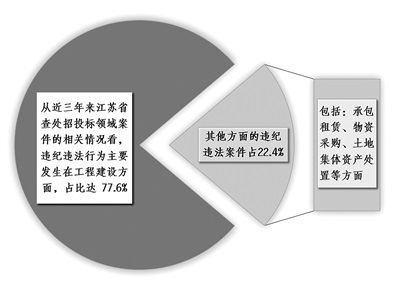 4b496182e7f4405cb9acbaf901ad23e3.jpg