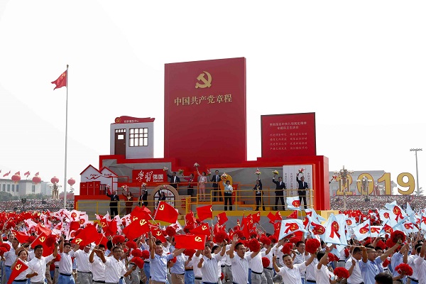 5e964cabc5944266815b1bae028eae85.jpg