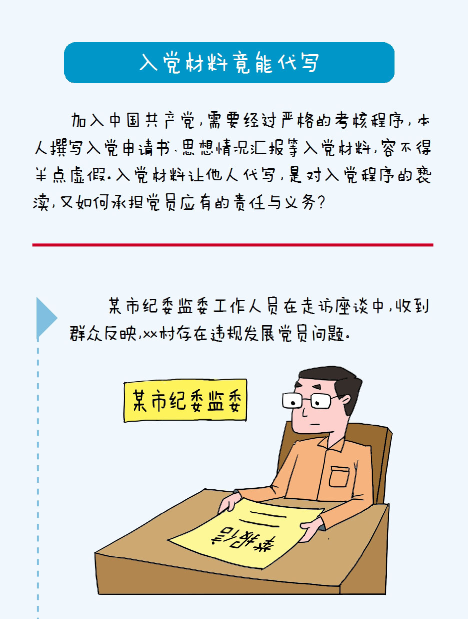 8f638a05717a4673b8368cefc26aa884.jpg