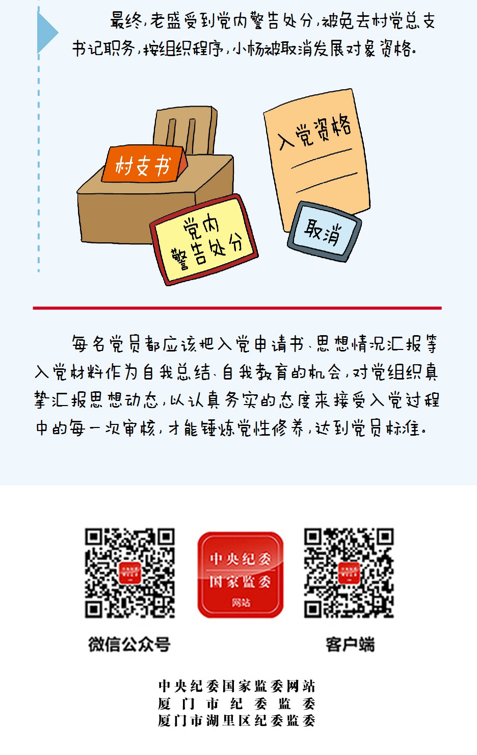 bb627010cc08472dab927d8531bd2770.jpg