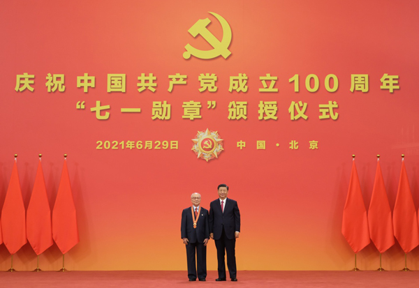 0662c3d9de3f45cc9620a0c54f88fa4b.jpg