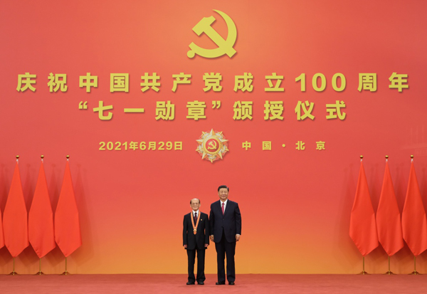 1a757b9cd00c442e871c74d49fbe61e6.jpg