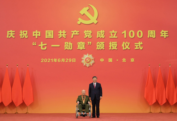 1c20600854e646f8a0699fde7085cc47.jpg