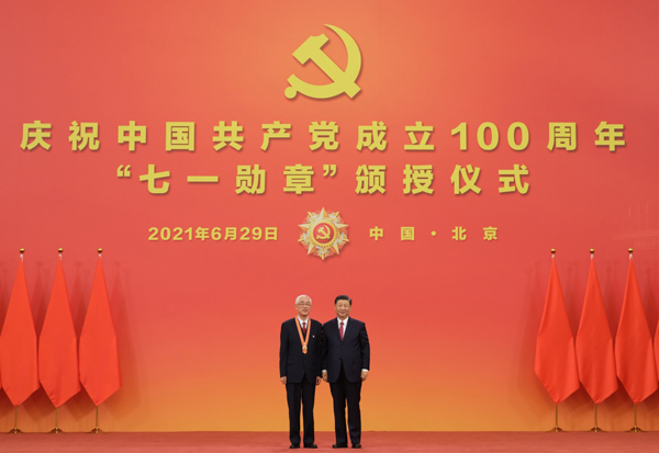 44a691453ed24271bbb223eafac2aedc.jpg