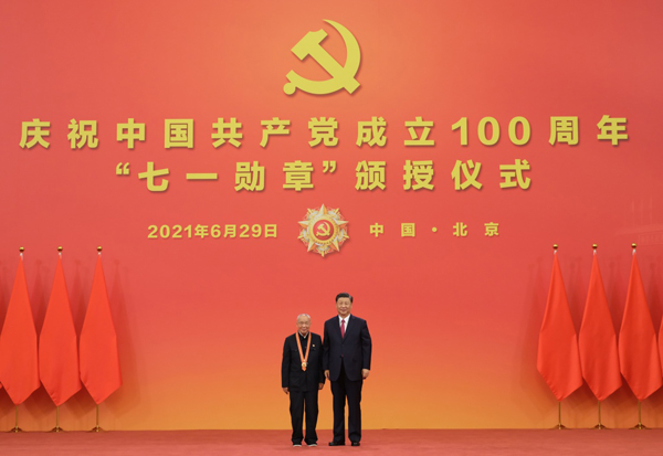 46ca659e83454270ae2d2ffb64d4b1b6.jpg