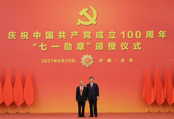 801f2aacb1a74c8ca2d2a8c0ee30c290.jpg