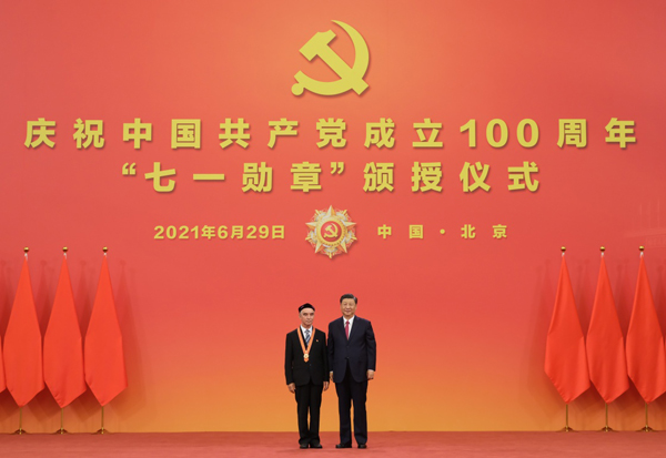 97701adcbaec468ab1326219fe4c29df.jpg