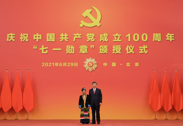 a5c6ed7e24b949ab97374e8d29b34305.jpg
