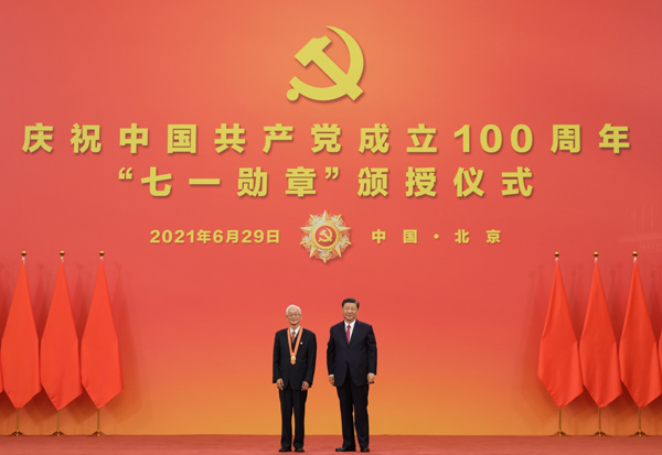 a988b41260c940068a55345c2faa4c91.jpg