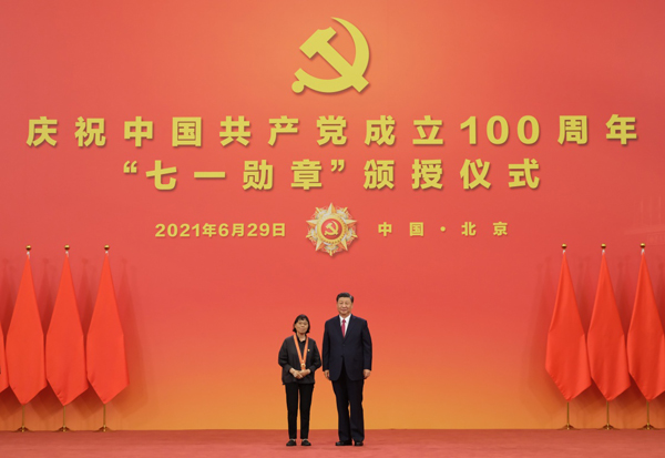 bd2afd668af641e3b23ecc7baec9c675.jpg