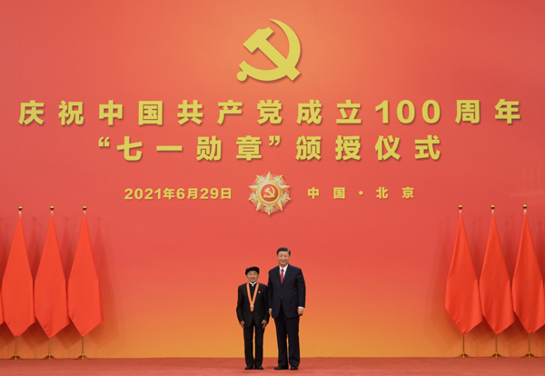 c34837bf3a9e4ddb91112f92d3c58c10.jpg