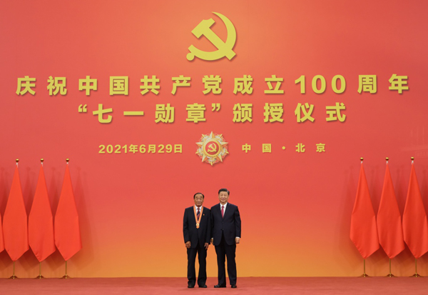 d5eef07b589d45f7976f9dc6b5d4dfc4.jpg