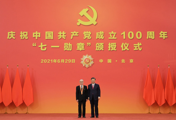 e9be9923f095453895c4b4b054eede69.jpg