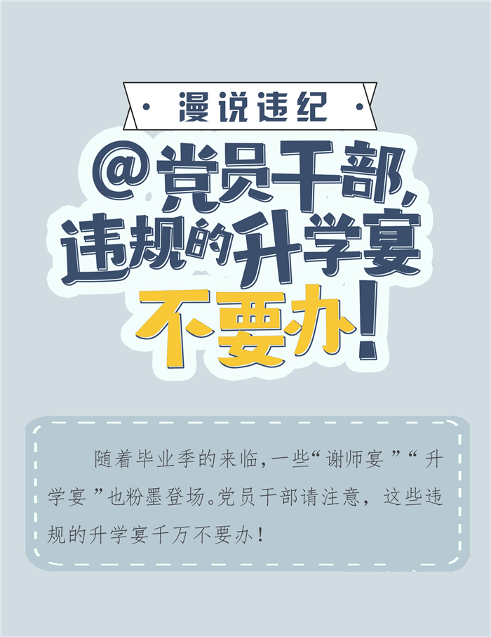 b7a022c1eaa047fc82c90461be60b05d.jpg