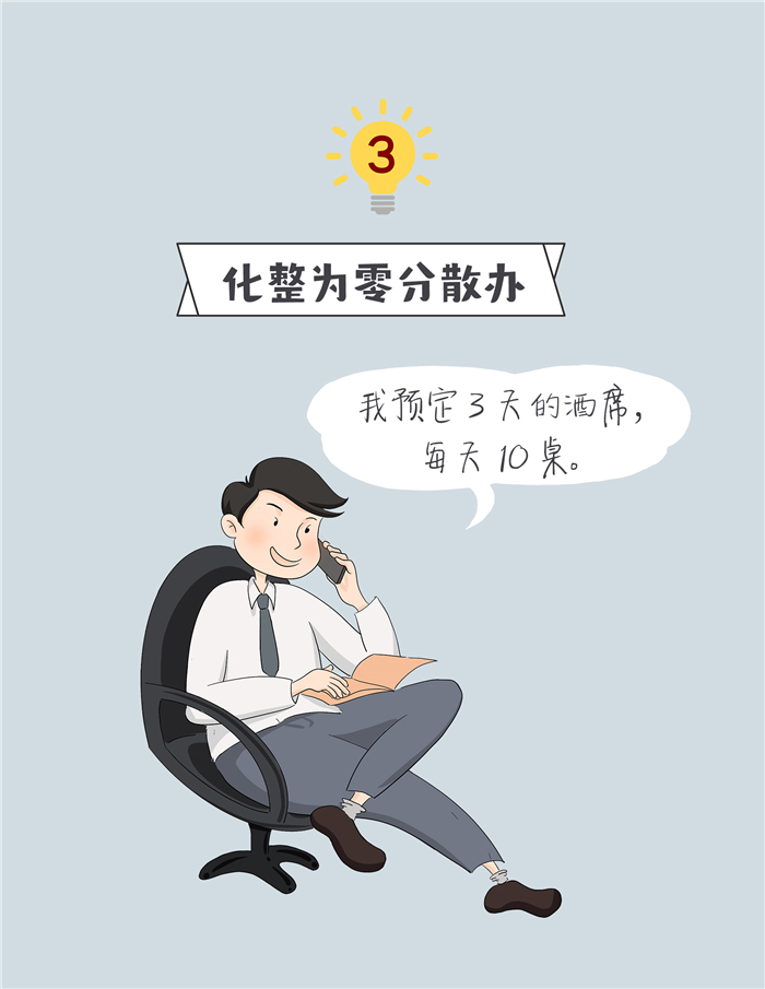 ddc4dc80b87e4658b9fec3531bc65524.jpg