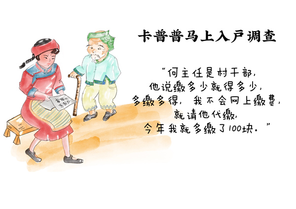 ae7c962b3f134b348d5b56f269c54053.jpg