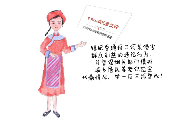 fd37cd6bb759466c8d456cba07a81bb8.jpg