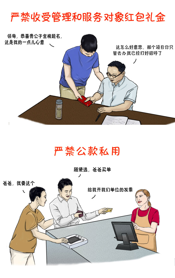 3b22c992972b4de3b265c095830c9f9b.jpg