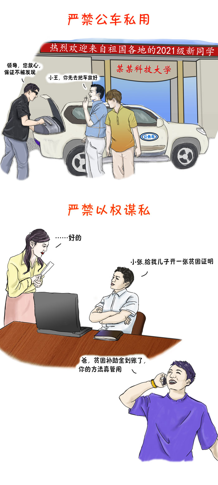 b5b5e86186a8425699b76ea73e4c408f.jpg