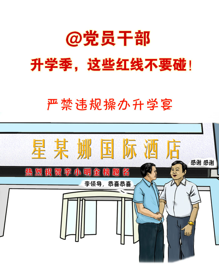 c92abbd53d7d4207bfb864facaf883a5.jpg