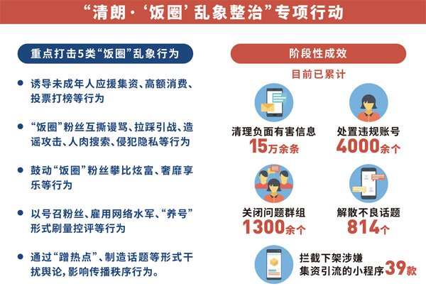 cf537e659e7842bcbbc990ea2cf08544.jpg