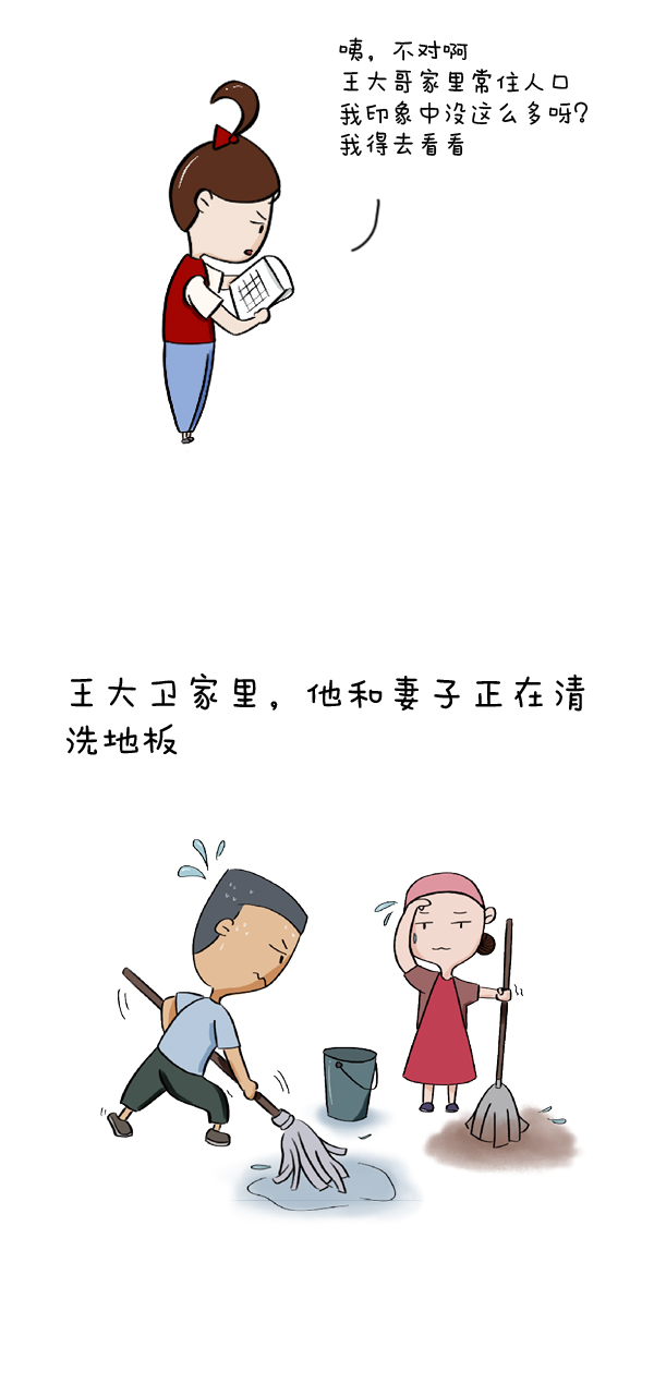 647db7c3d69042e7899cb56c41b25157.jpg
