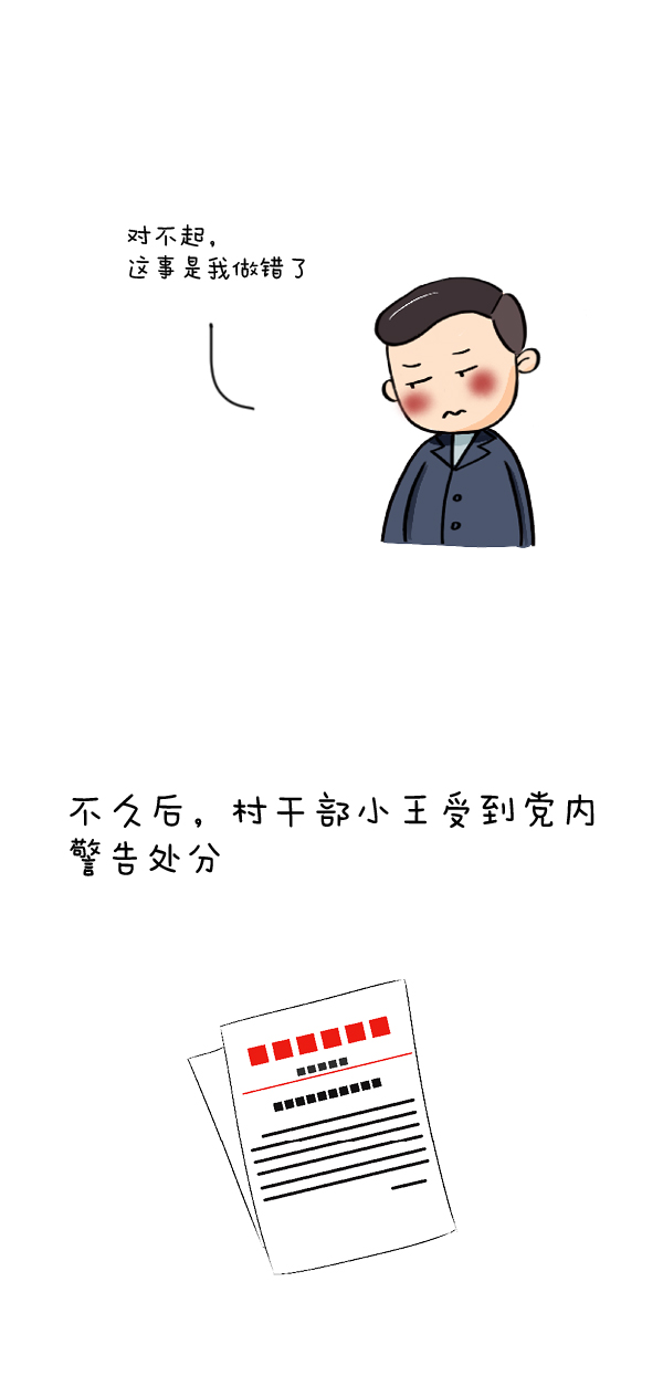 c85e685948cd4982ae149a34e39fbf9c.jpg