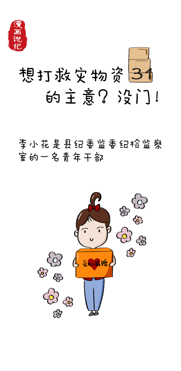 cf578d5adbfb4a8b8a0c3da71998b941.jpg