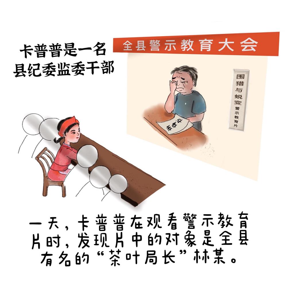 a9bfa3e9d62a43cf8404a21c178d4f59.jpg