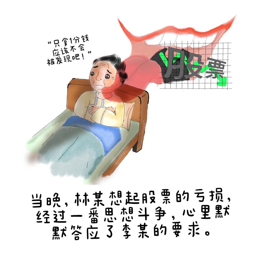 b25e78f64e084372a5cd2774444fb4cf.jpg