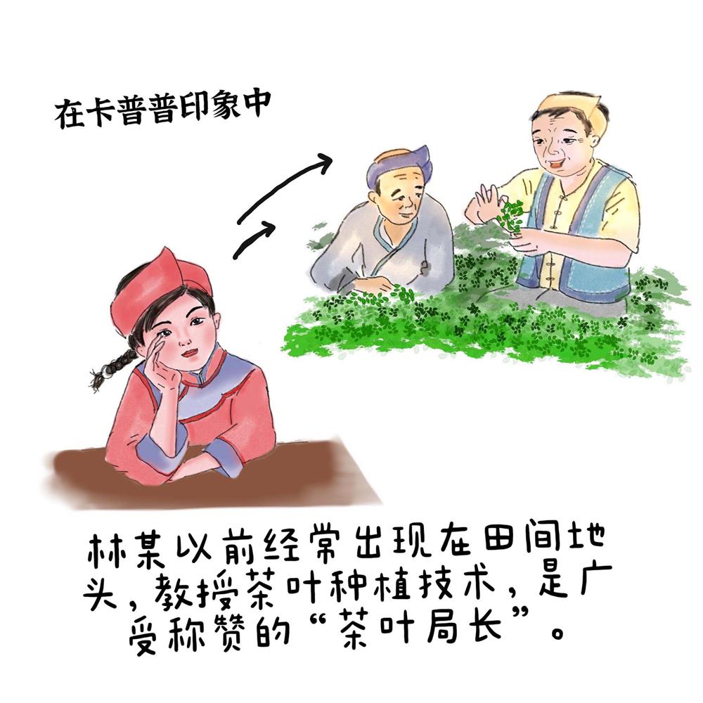 fd80d5c667734b7cb53e414297472dc6.jpg