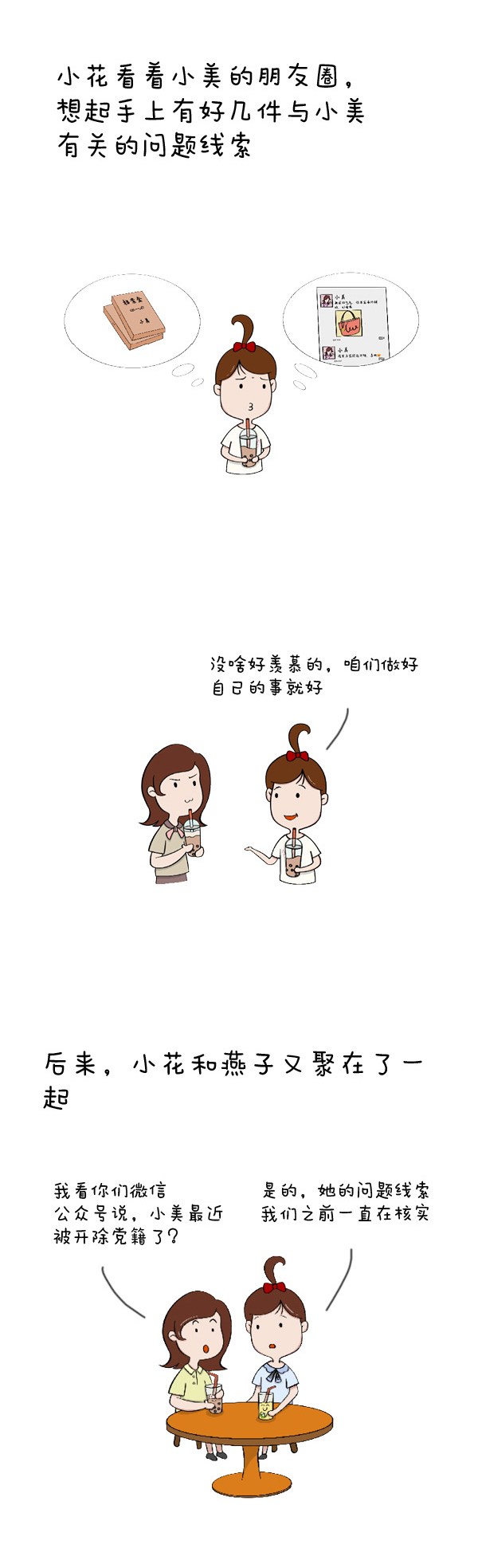 13327695fa1d4df9a4cc2f380b7c4429.jpg