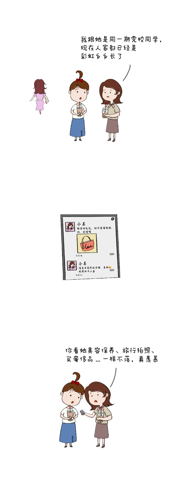 4efb16f7ea5e4932911405744cf042e8.jpg