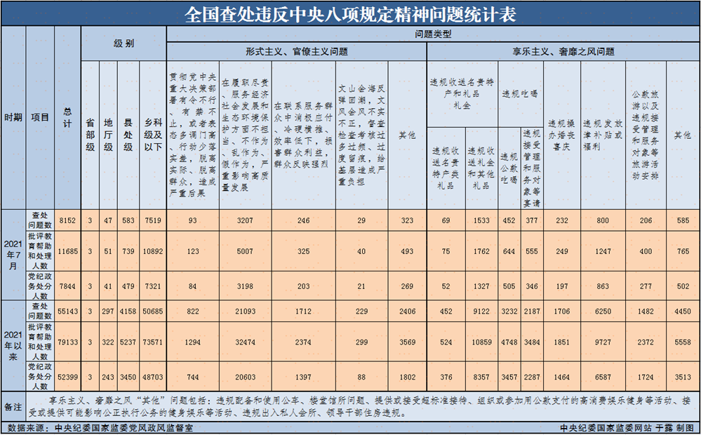 2c3043fcf2554c2a88883939febb5295.png