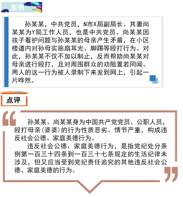 e9793bb85b3443b59629dea6fabf440e.jpg