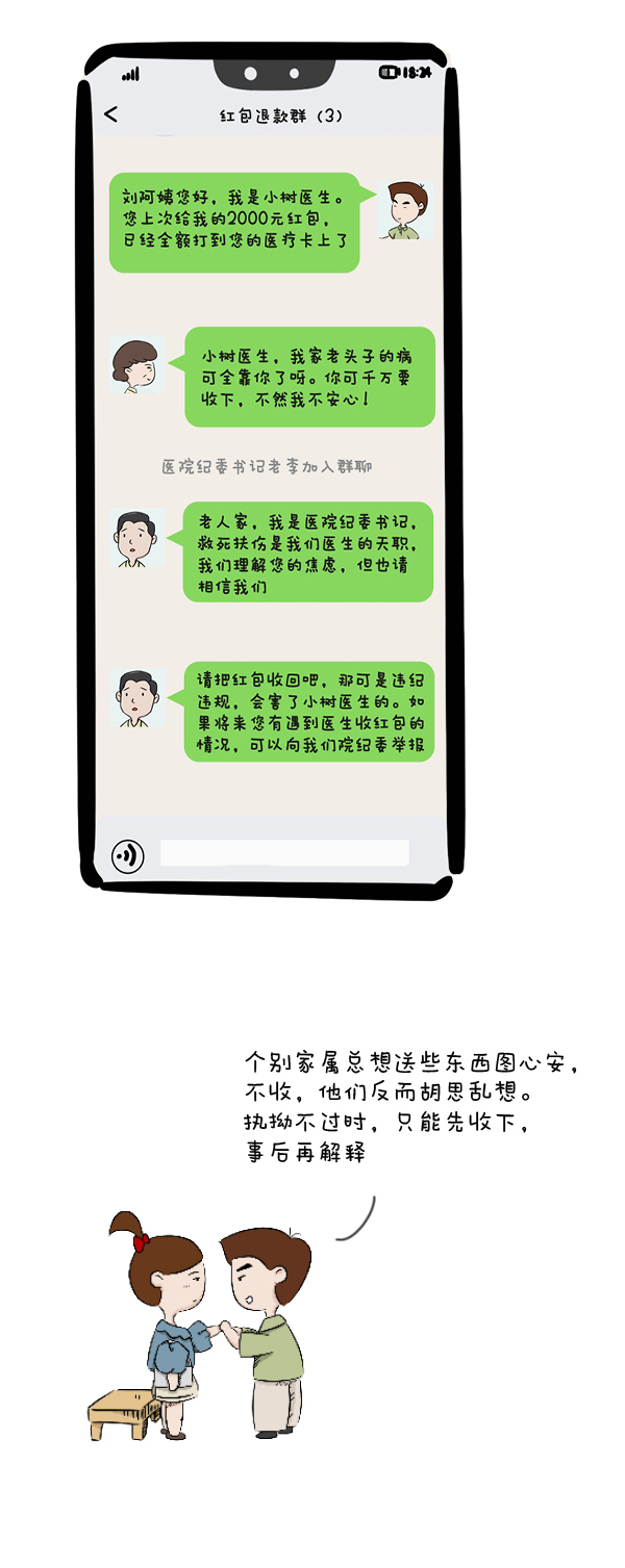 8687e865473c4e31b27b3019a92cf162.jpg