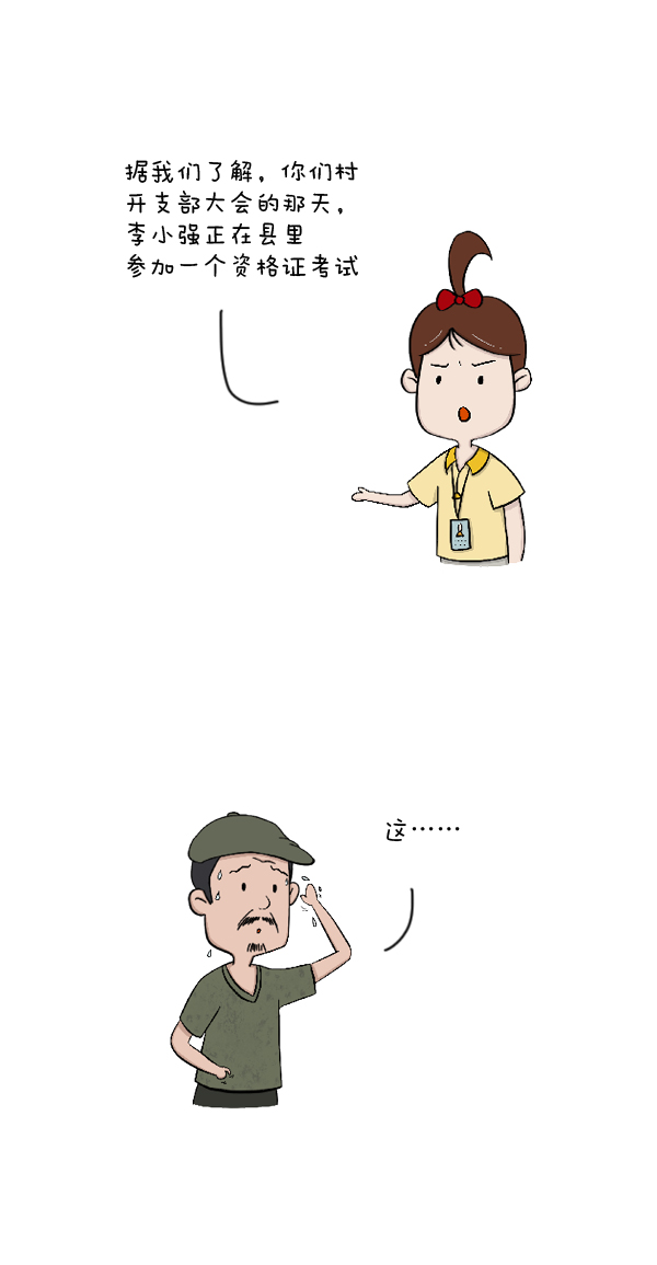 10c0e9ac038c428d8af80270d8cdf3c7.jpg