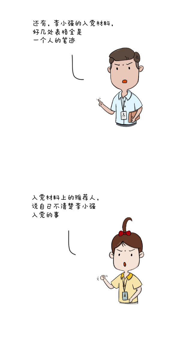 56f544065c35478a8896ac0baa3f60dc.jpg