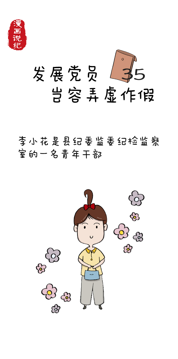 85b409bd7e1c4131bad66ddae156d759.jpg