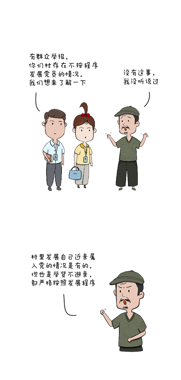 c2c7003f63e742b7bdbfc8fc20bd4b78.jpg