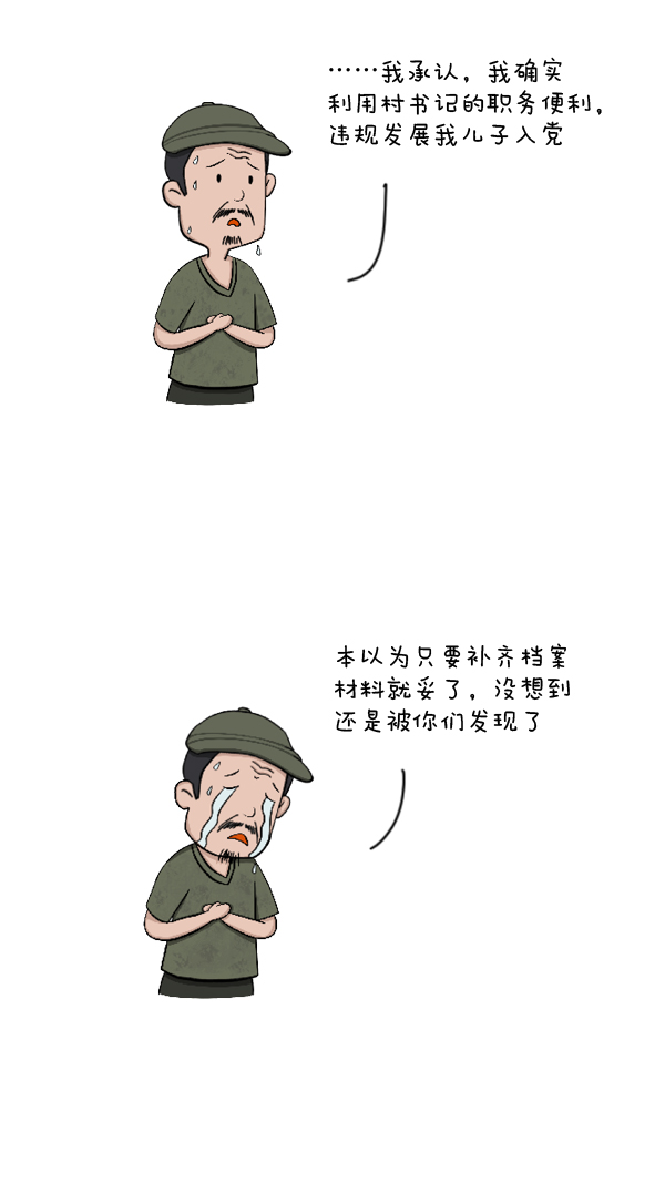 d96ad25c60ee4d6a81af377117ad15a1.jpg