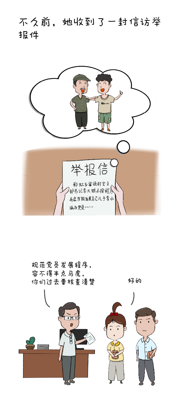 dd8a5743821e44ca827aebd46f277682.jpg