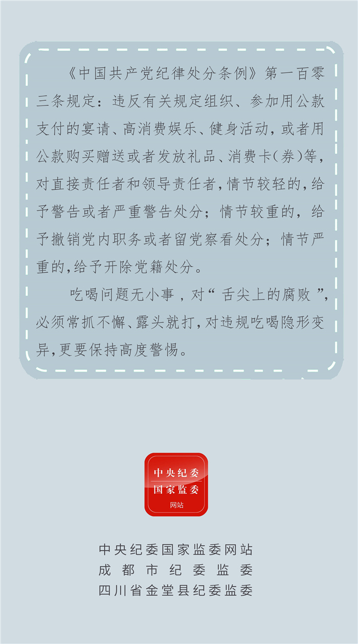 2666e7378e5c4fba83ec4f0aeabf53db.jpg