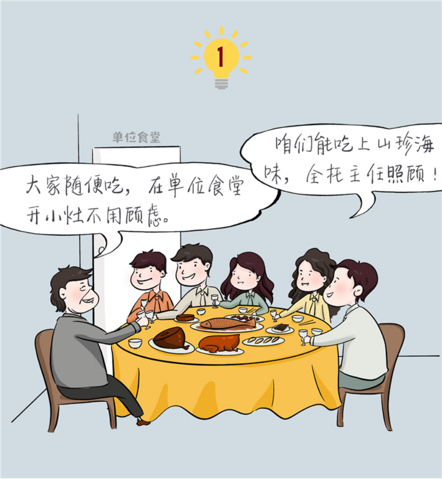 ad3dfed6326343d2946e4dbacfbff3a3.png