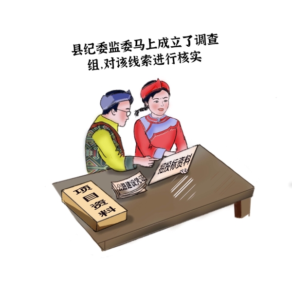 2d2279f10ddd48a0bb6bfe9fb814a60c.jpg