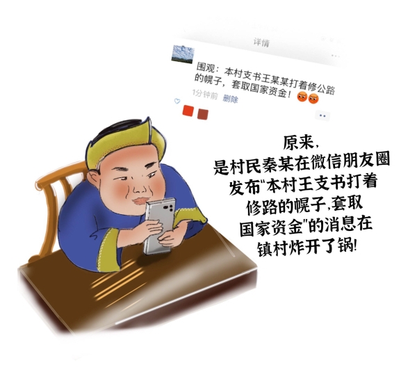 9a301a060e4d435cbf245fce2cf05d7f.jpg
