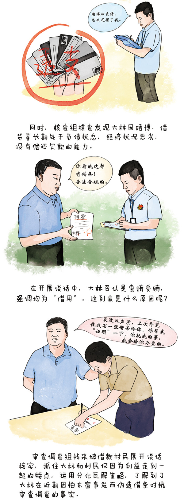 eb9b5eabfef54a5aa9b119af162afd93.jpg