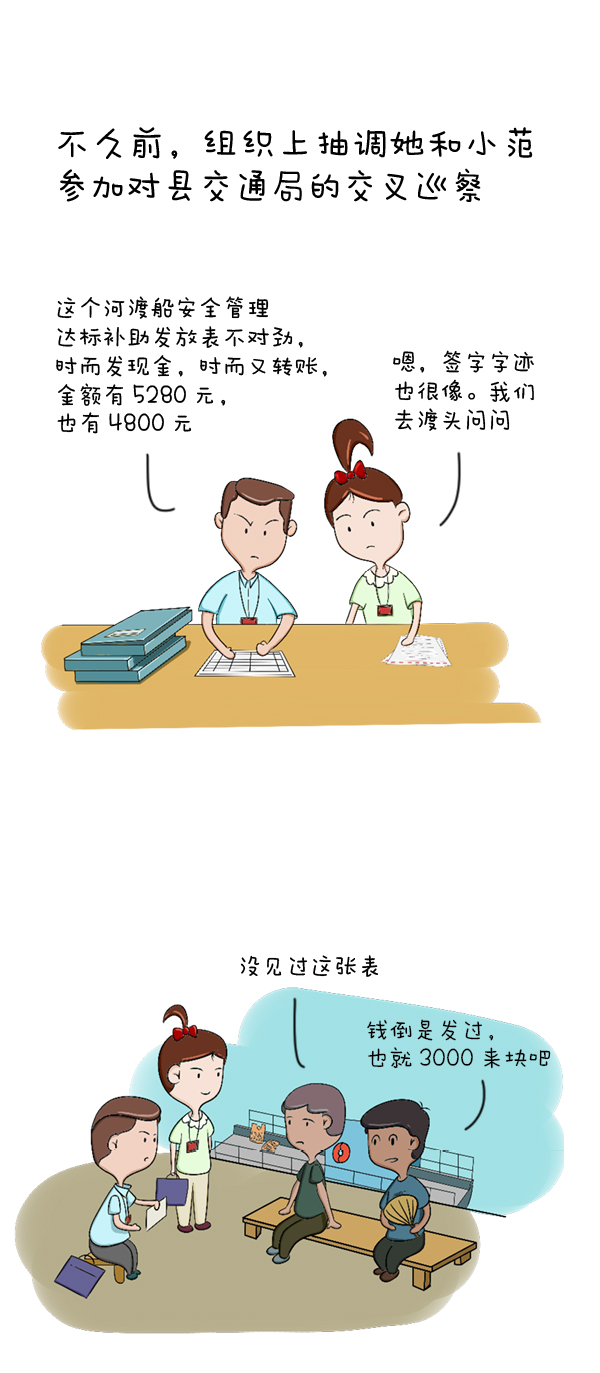 471f1d6ea18341d8bbe9cc97de071d9b.jpg